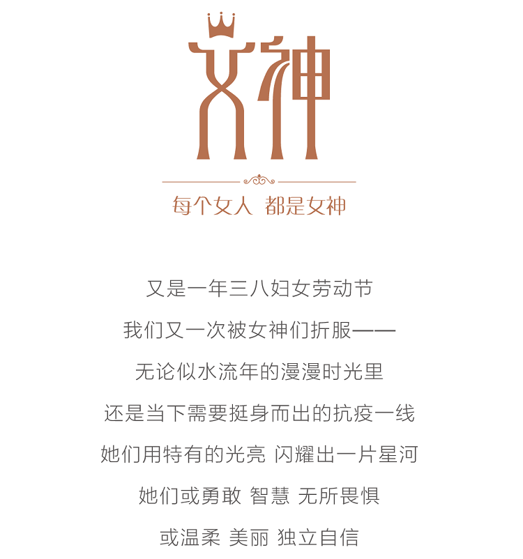 裁图-ccc-01.png