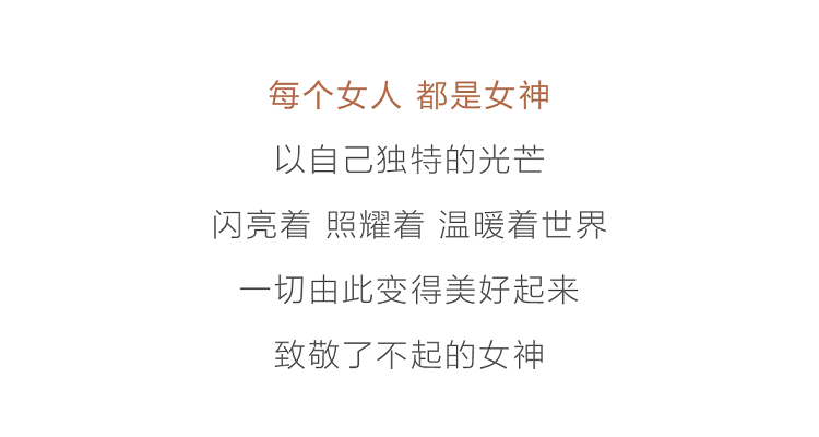裁图-ccc-14.png