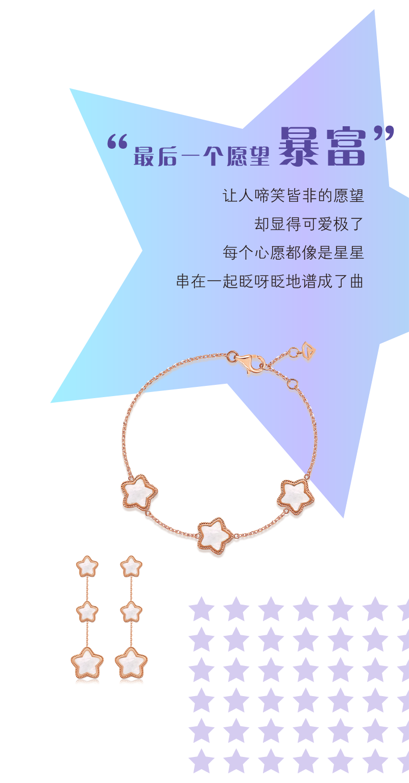 资讯发-裁-04.png