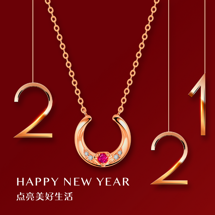 4772c99e5166a49f411ddf43dc14f8b - 副本.png