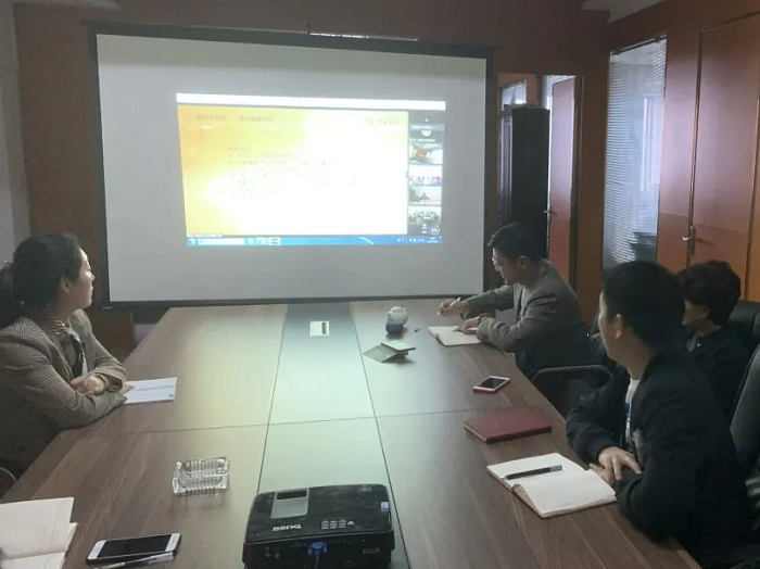 2021年第一季度工作交流会232.png