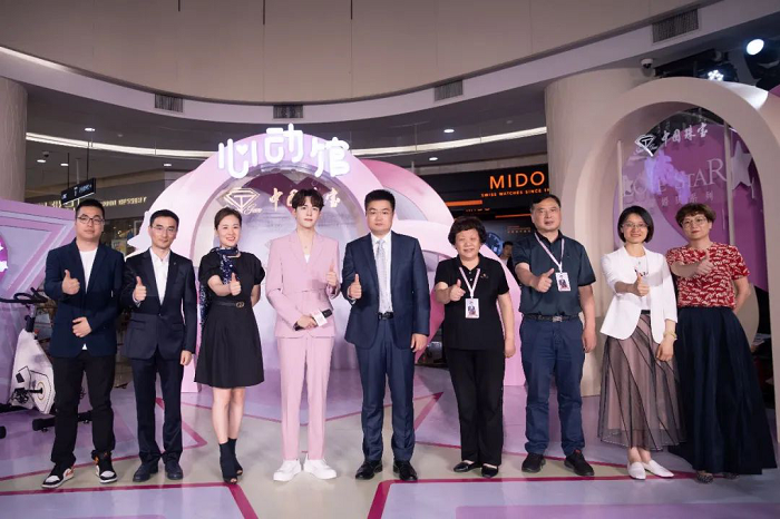 “心动一舜 相守一生”恋爱正当季主题活动在杭州成功举办146.png