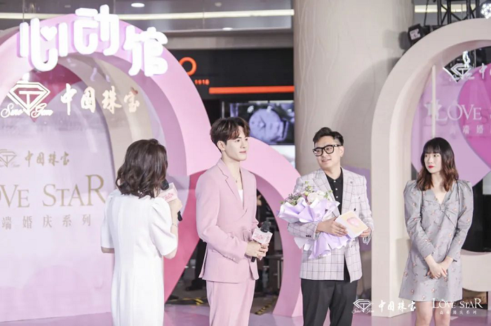 “心动一舜 相守一生”恋爱正当季主题活动在杭州成功举办338.png