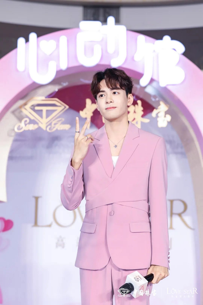 “心动一舜 相守一生”恋爱正当季主题活动在杭州成功举办413.png