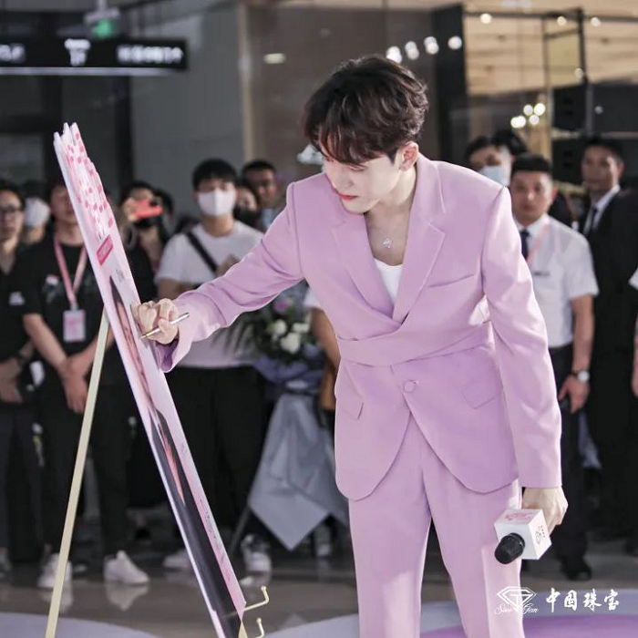 “心动一舜 相守一生”恋爱正当季主题活动在杭州成功举办927.png